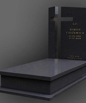 Надгробие 204